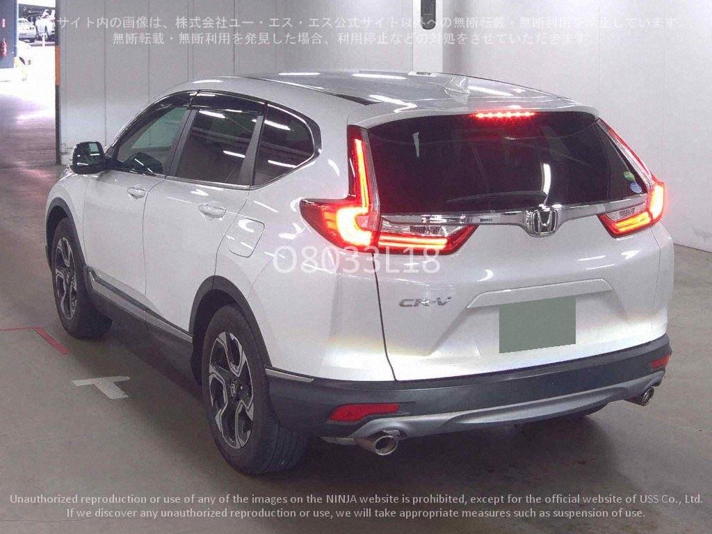 2019 Honda CR-V EX