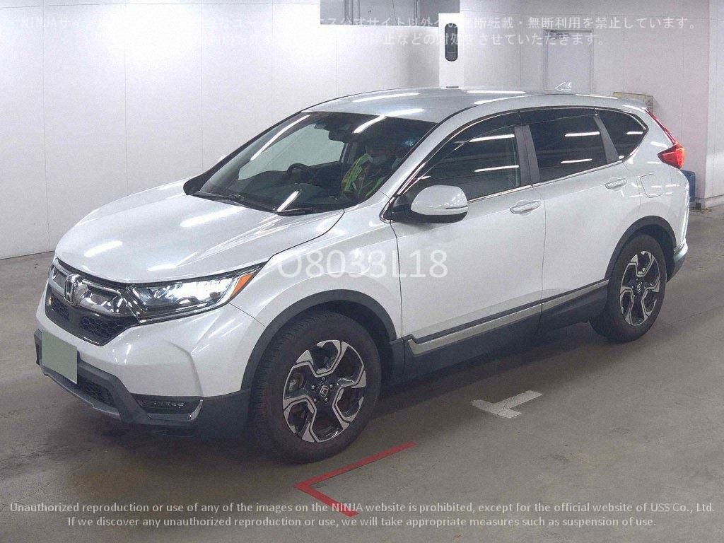 2019 Honda CR-V EX