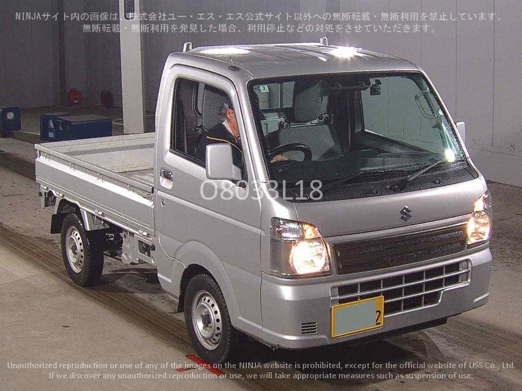 2023 Suzuki Carry Truck KC