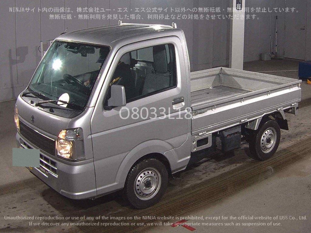 2023 Suzuki Carry Truck KC