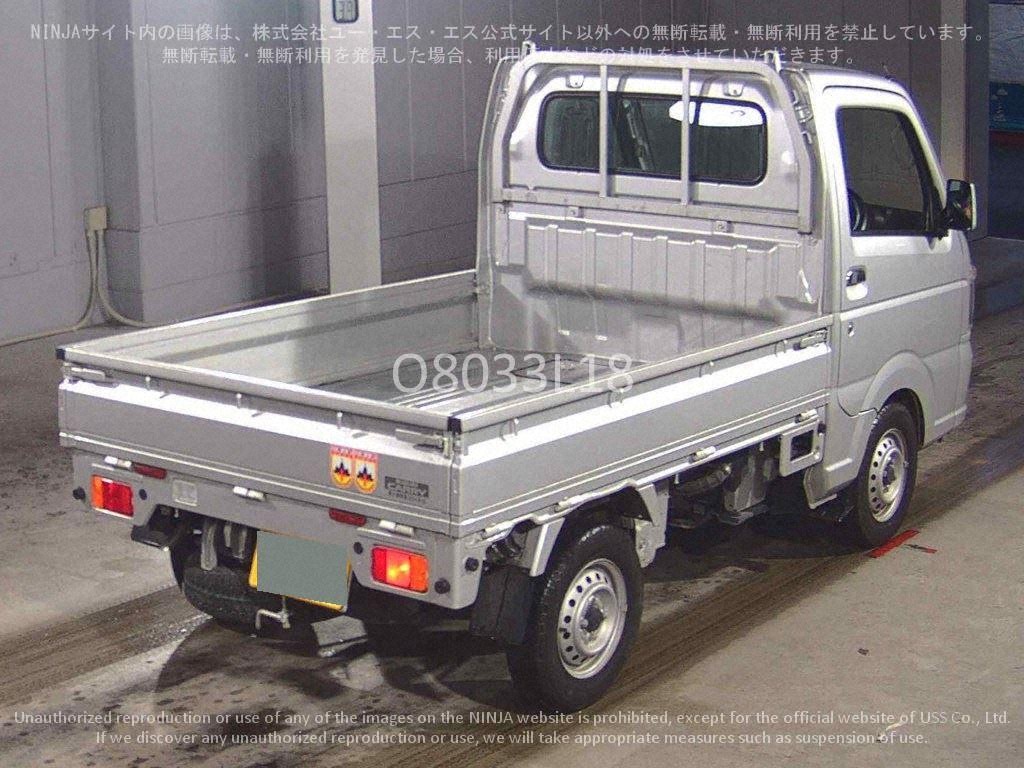 2023 Suzuki Carry Truck KC