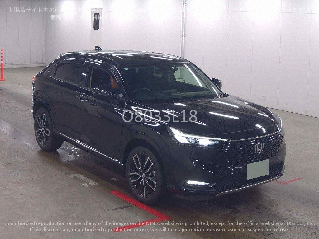 2023 HONDA Vezel Hybrid HEV Z