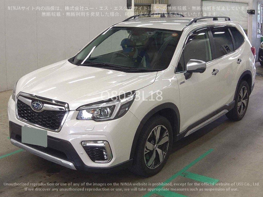 2020 SUBARU Forster Advance 4WD