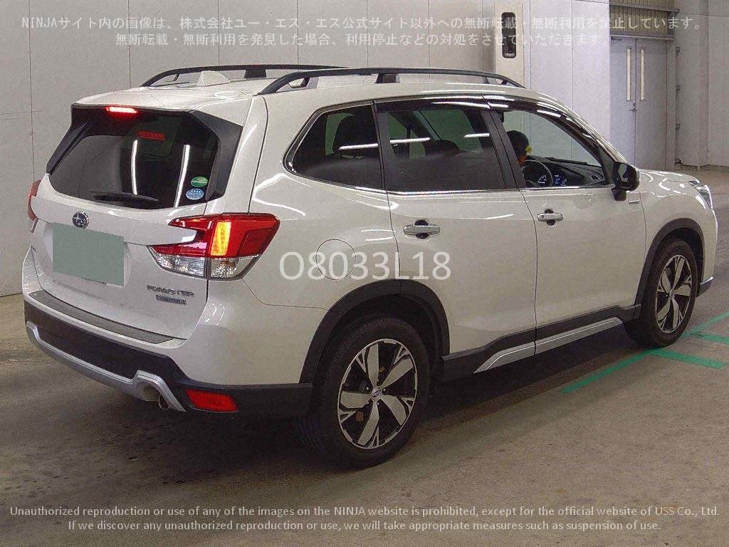 2020 SUBARU Forster Advance 4WD