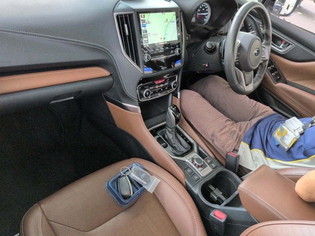 2020 SUBARU Forster Advance 4WD