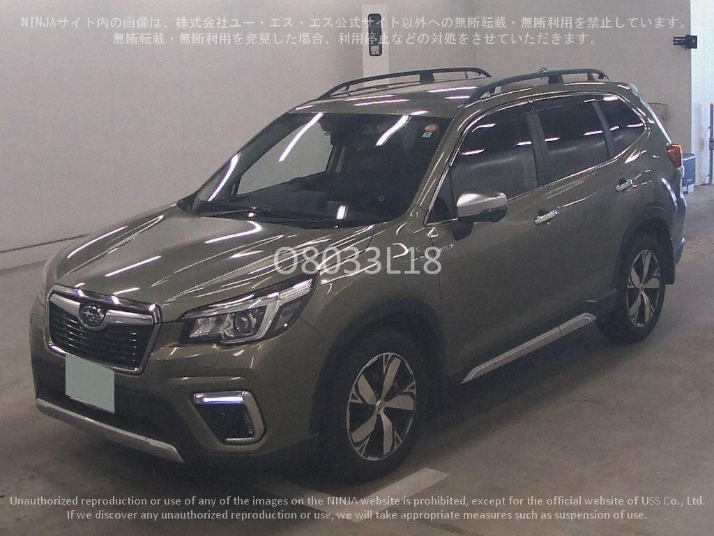 2018 SUBARU Forester 4WD Advance