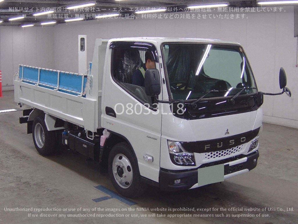 2026 MITSUBISHI FUSO Canter 2D Dump