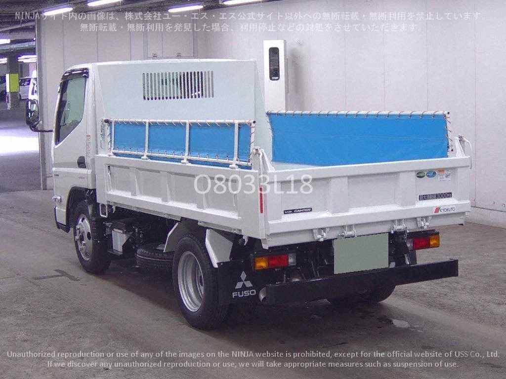 2026 MITSUBISHI FUSO Canter 2D Dump