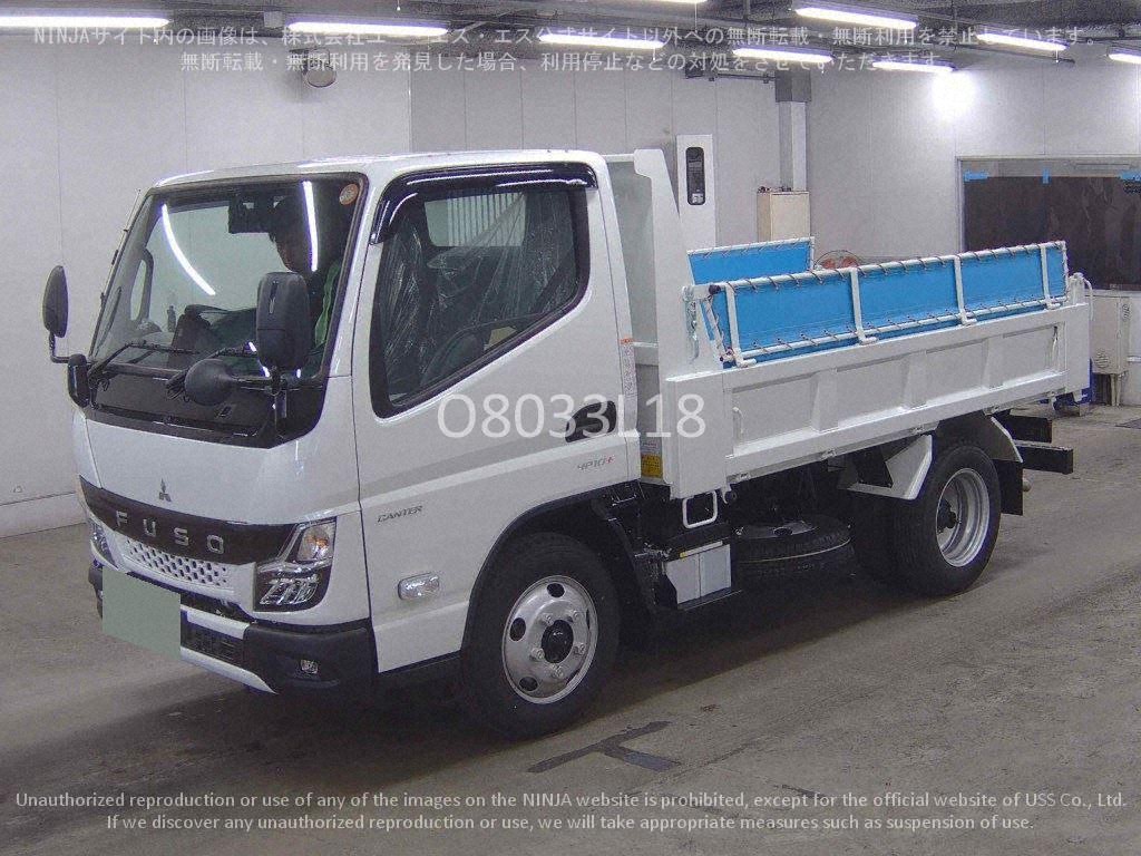 2026 MITSUBISHI FUSO Canter 2D Dump