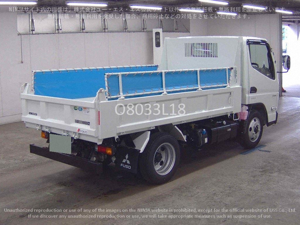 2026 MITSUBISHI FUSO Canter 2D Dump