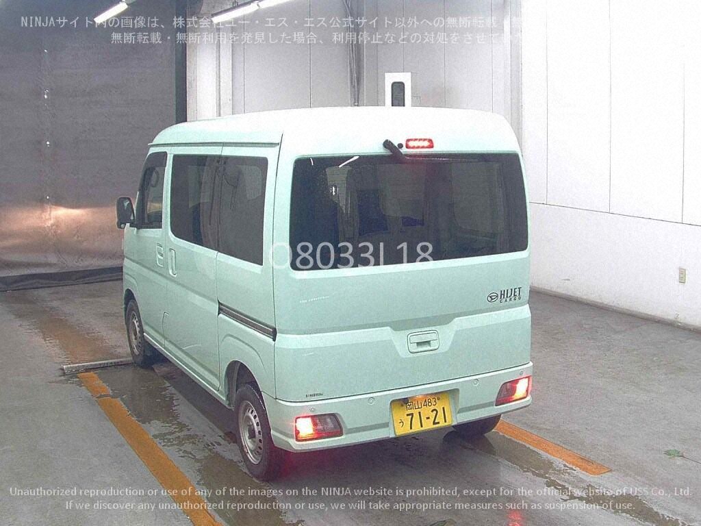2022 DAIHATSU HIJET Cargo Deluxe