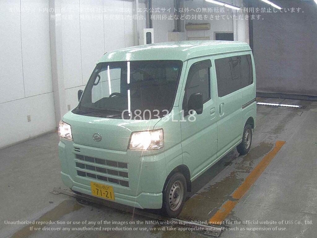 2022 DAIHATSU HIJET Cargo Deluxe