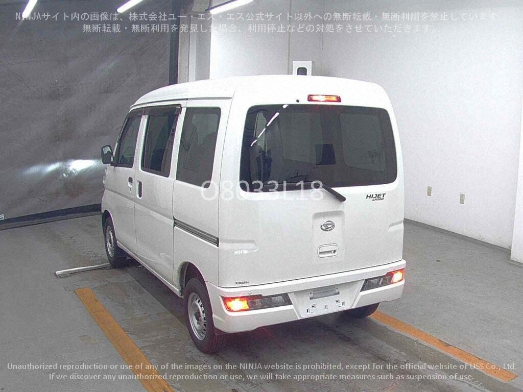 2021 DAIHATSU HIJET Cargo Deluxe SAⅢ