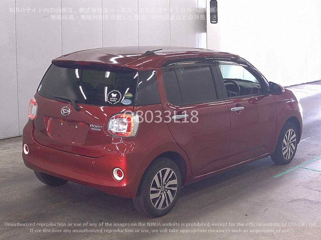 2019 DAIHATSU BOON Style SAⅢ