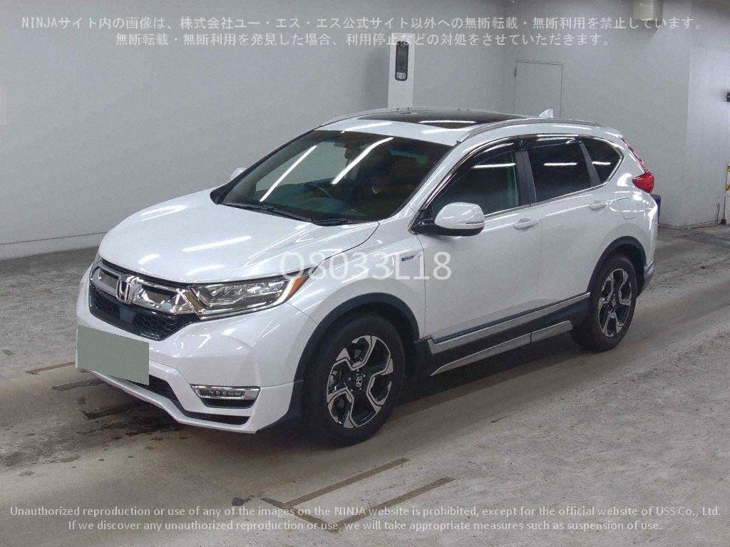 2019 HONDA CR-V Hybrid EX