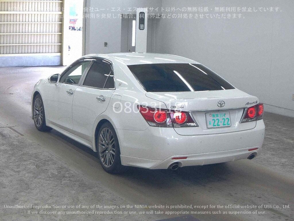 2017 TOYOTA Crown