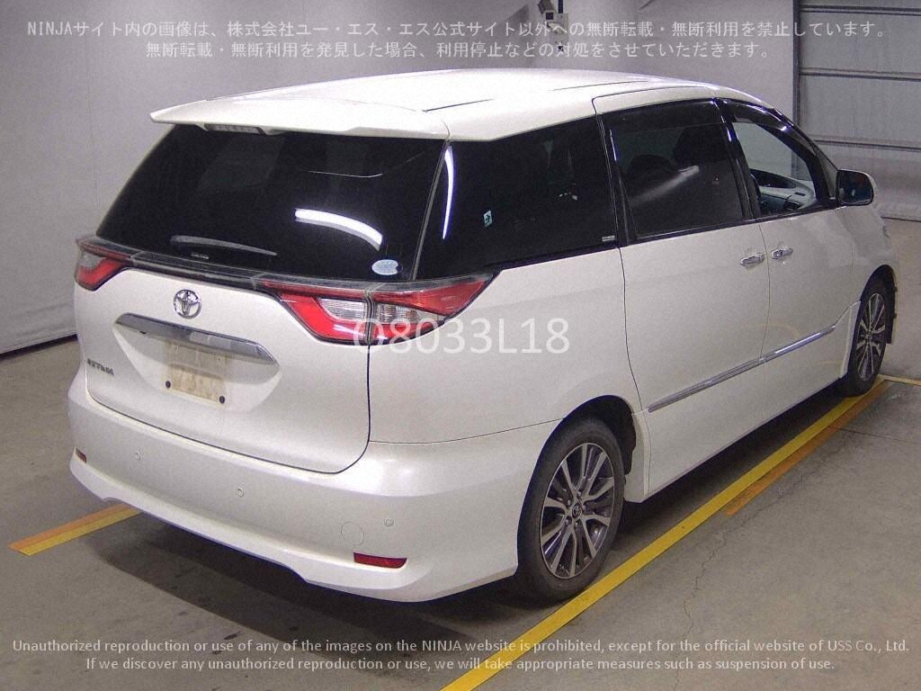 2017 TOYOTA Estima Aeras Premium