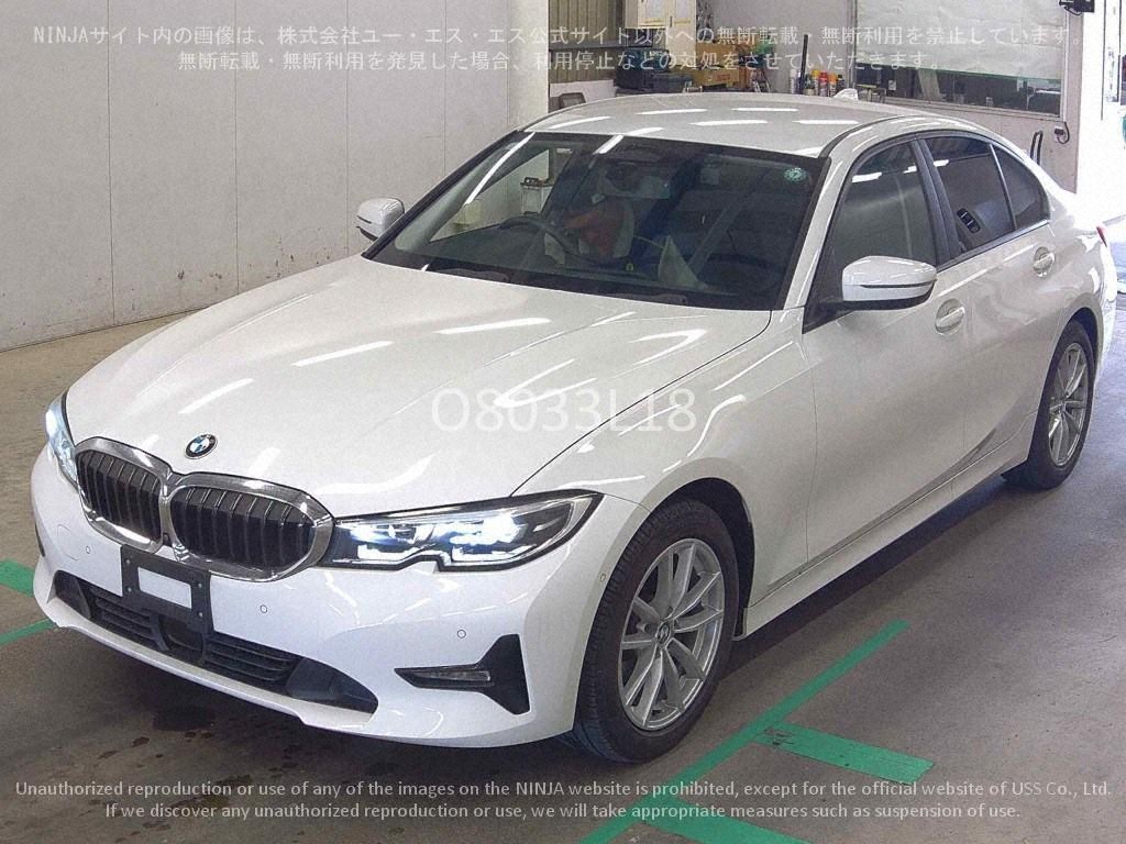 2020 BMW 3 Series