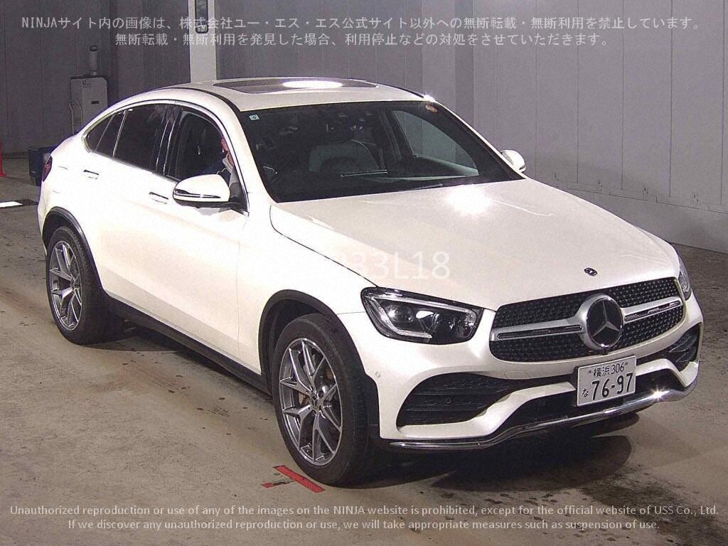 2021 Mercedes-Benz GLC 300 COUPE