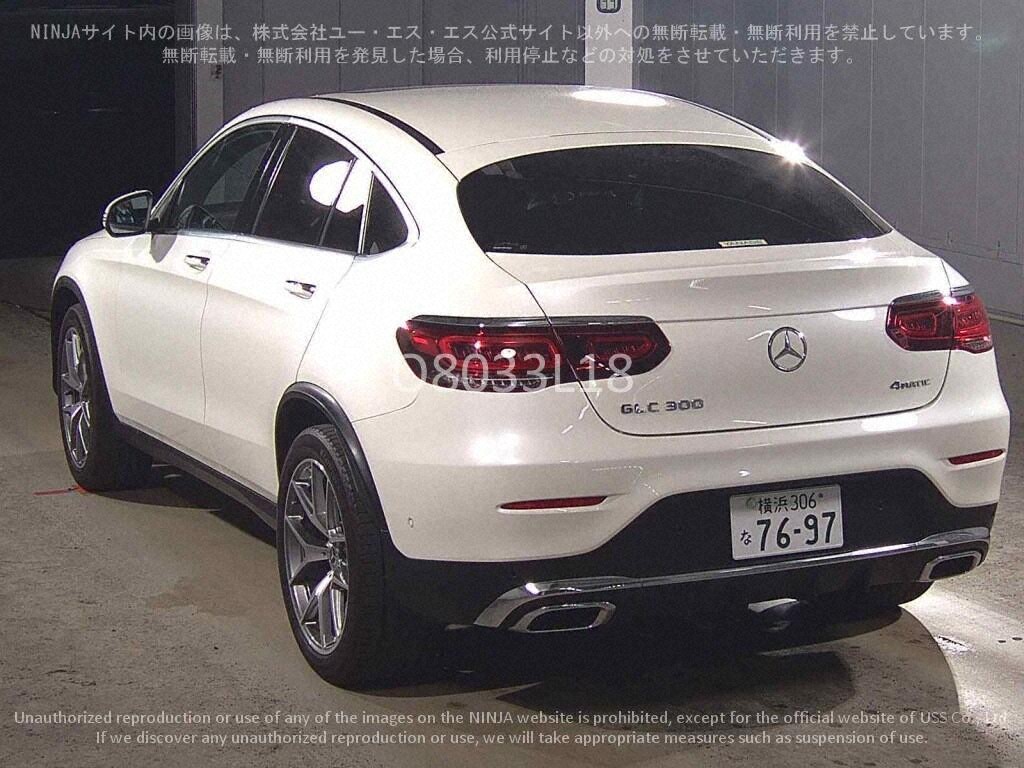 2021 Mercedes-Benz GLC 300 COUPE