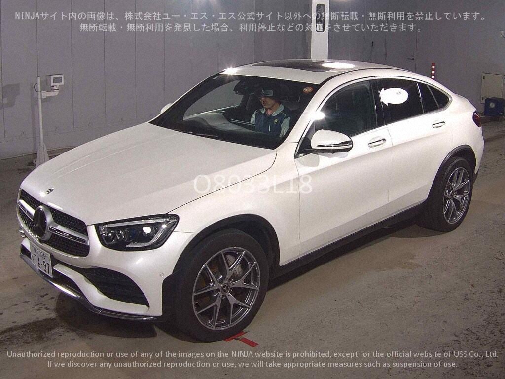 2021 Mercedes-Benz GLC 300 COUPE