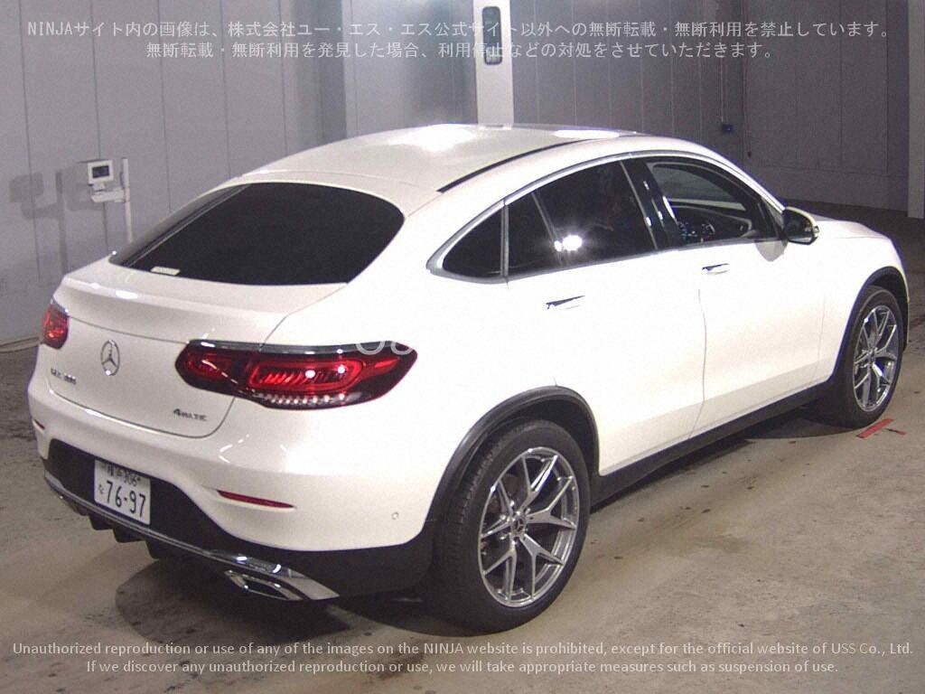 2021 Mercedes-Benz GLC 300 COUPE