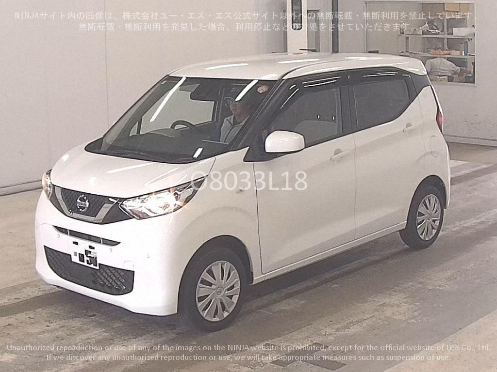 2021 NISSAN Dayz 4WD B