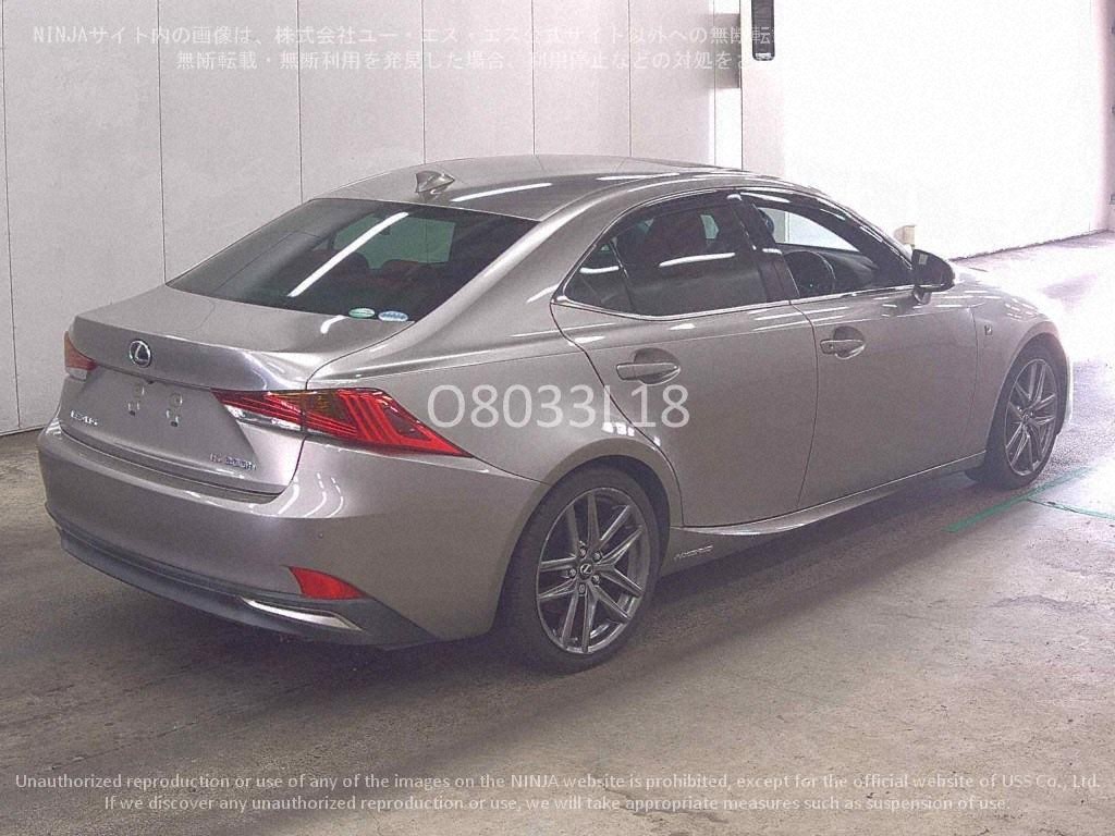 2017 LEXUS IS300H
