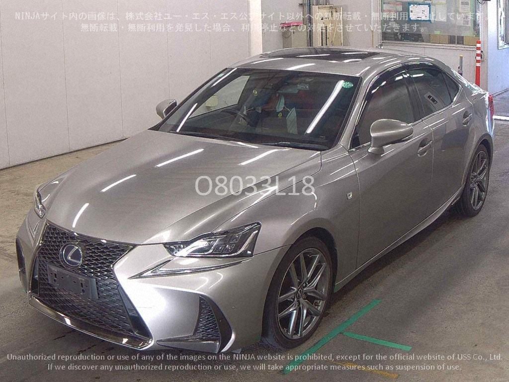 2017 LEXUS IS300H