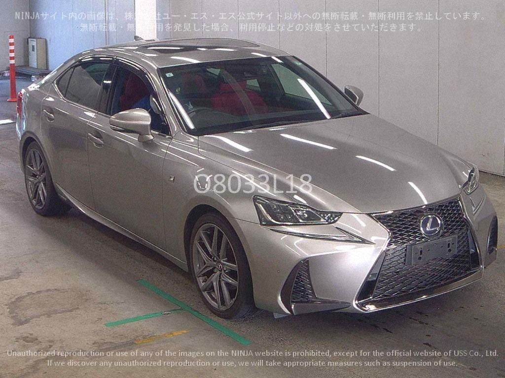 2017 LEXUS IS300H